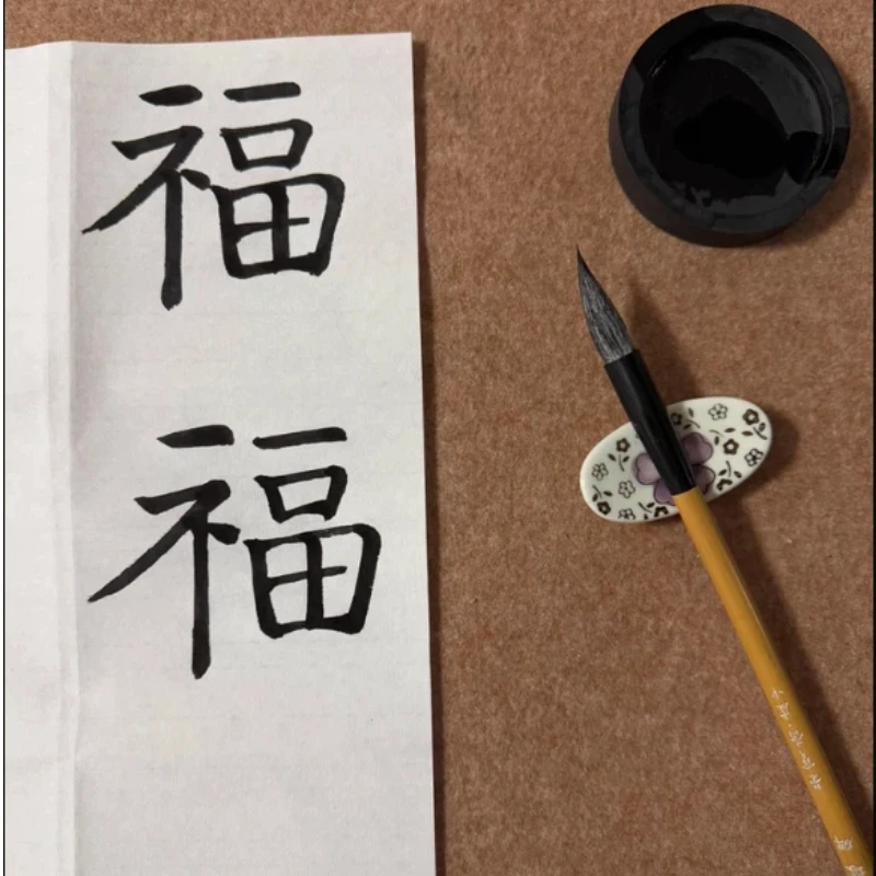 Yan Zhenqing 일반 서예 브러쉬 특수 Duobao 탑 기둥 복사 브러쉬 모직 헤어 브러쉬 펜 학생 초보자