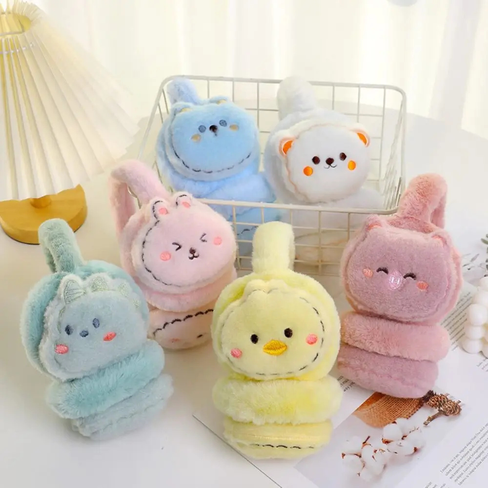 Cute Plush Ear Warmer Ear-Muffs Soft Cat Folding Earflap Ear Cover Animal Winter Warm Earmuffs Adult