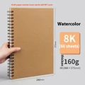 Watercolor book 8K