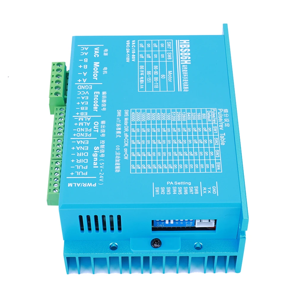 HBS860H HBS86H 폐쇄 루프 하이브리드 스텝 서보 드라이버, RS232 포트 모터 드라이브 교체