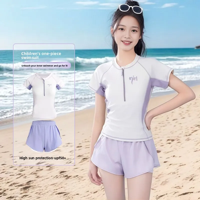 여름 신상품 소녀 수영복 십대 청소년을 위한 보수적인 투피스 스포츠 수영복