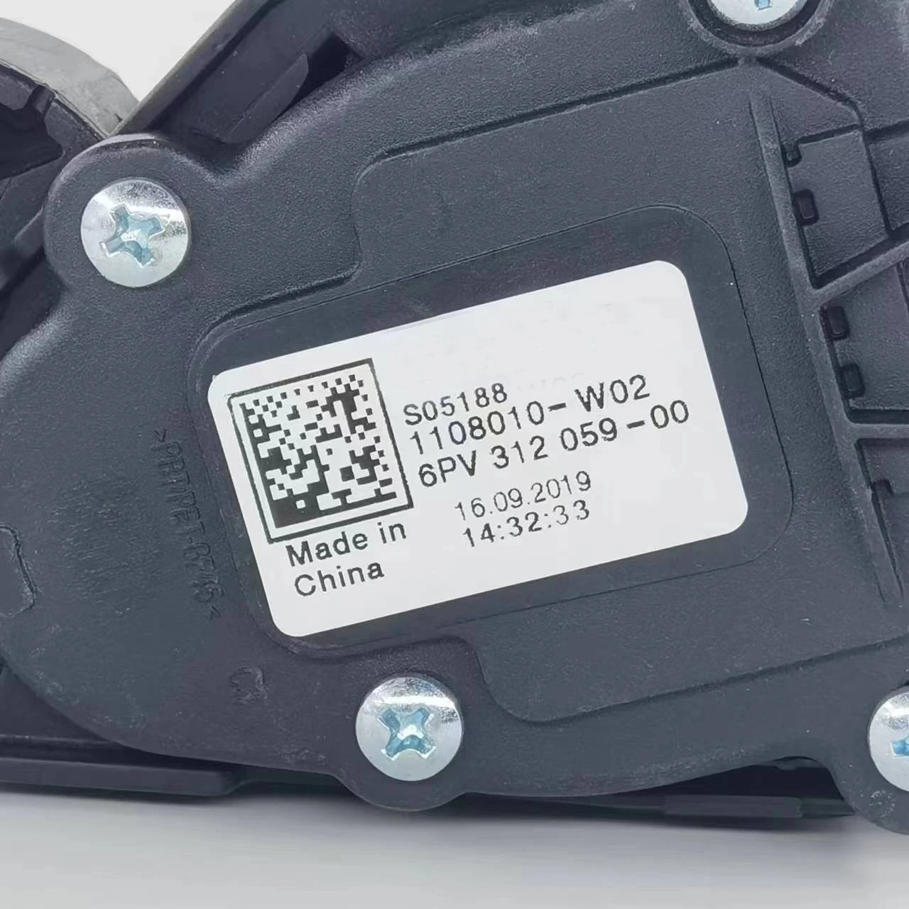 1108010-W02 Electronic Throttle Accelerator Pedal Assembly Accelerator Pedal Sensor for Changan CS35