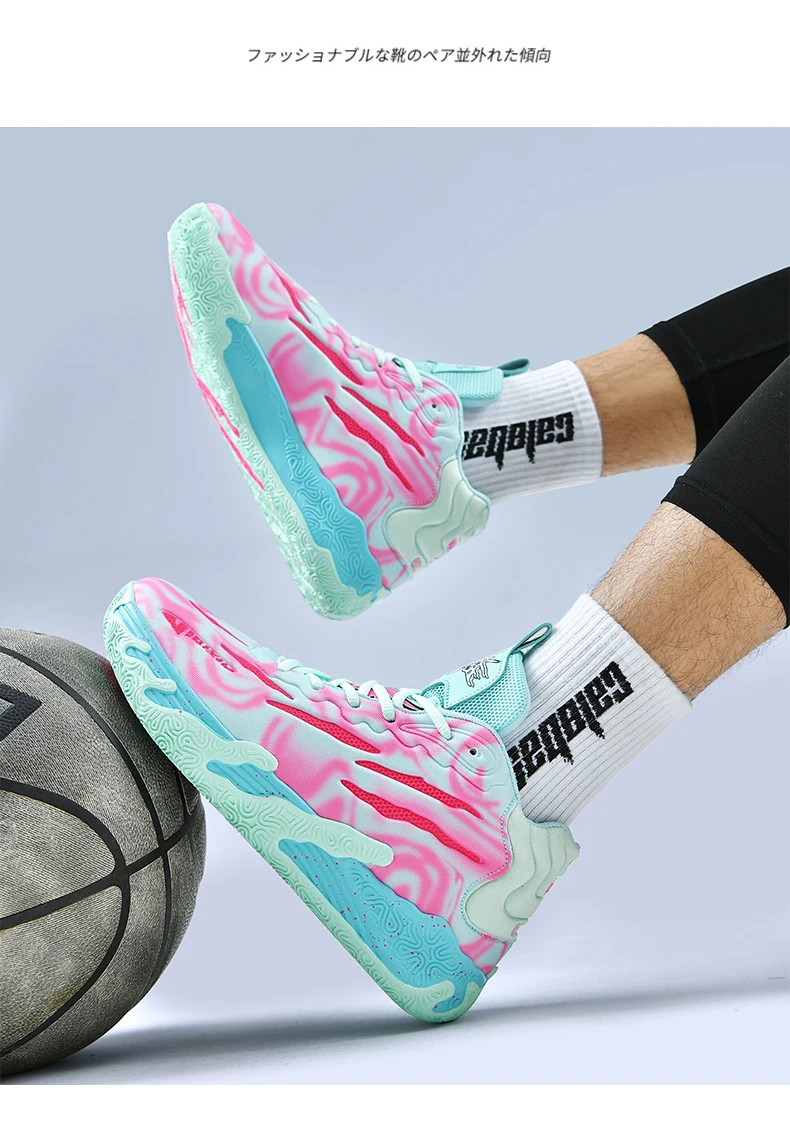 2023 Nowa Koszykówka Dla Mężczyzn Trening Na Zewnątrz Zapatillas Męskie Wysokiej Jakości Buty Do Gimnastyki Tenisowe Buty Antypoślizgowe Trampki_voghion.com