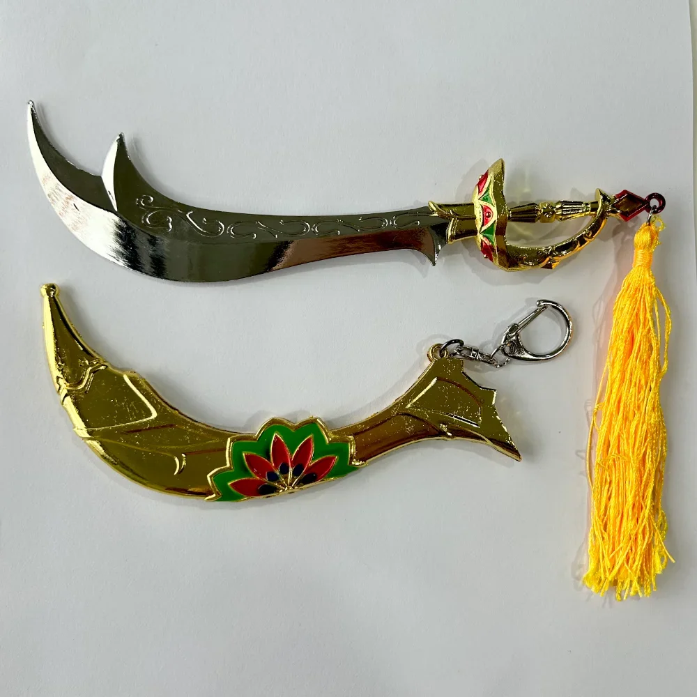 The Hyrule Game Weapon Scimitar of The Seven Anime Game Peripheral Keychain Weapon Model Blade Samurai Sword Toys for Boys Gifts cosplay sword cosplay prop cosplay toy