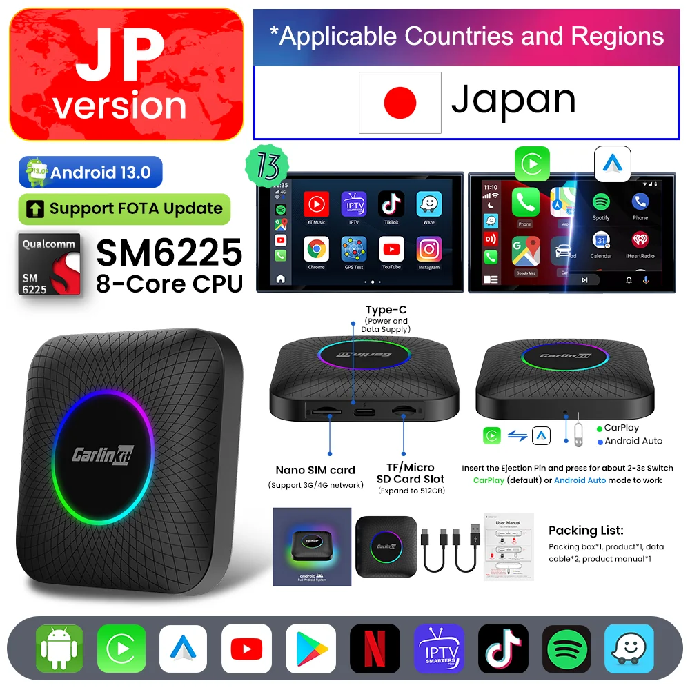 【技適対応】8GB+128GB CarlinKit Carlinkit Android 13 テレビボックス LED 8 + 128GB CarPlay