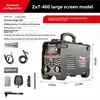 Electric Welding Machine Manual Household Convenient Manual Inverter Manual Arc Welding Machine 2.5 Welding Rod 1