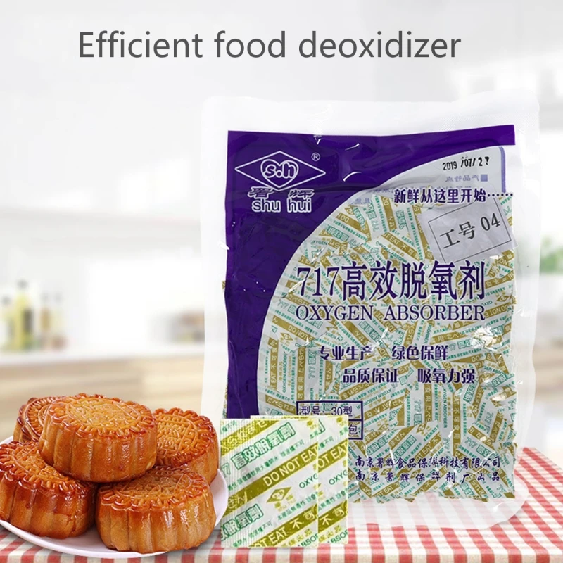 300 Small Bags Deoxidant 30CC Oxygen Absorber for Mooncake Long Term Food Grade oxygen absorber for food