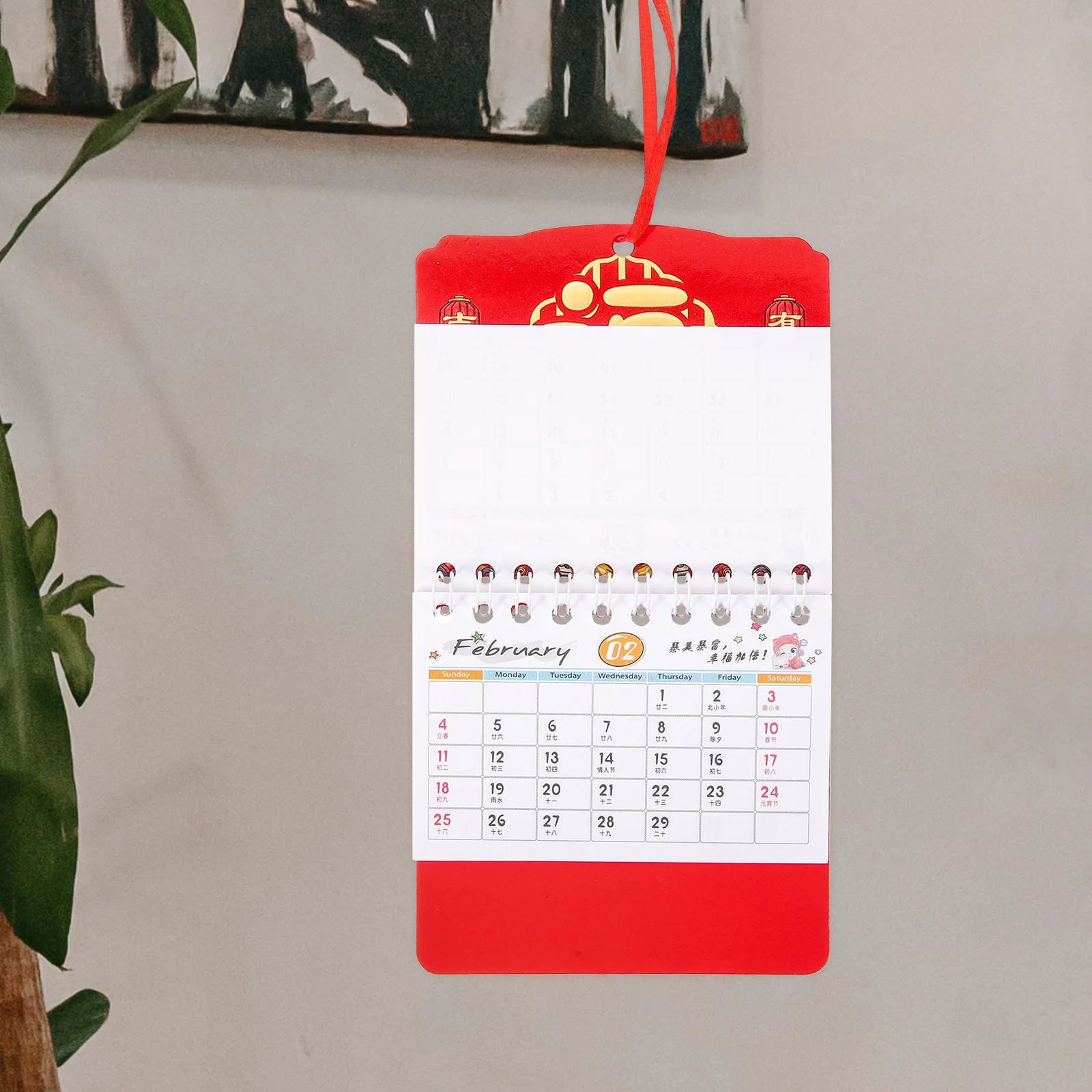 

Mini Chinese Wall Calendar 2024 Year The Dragon Lunar Tearable Flip Fu Good Luck