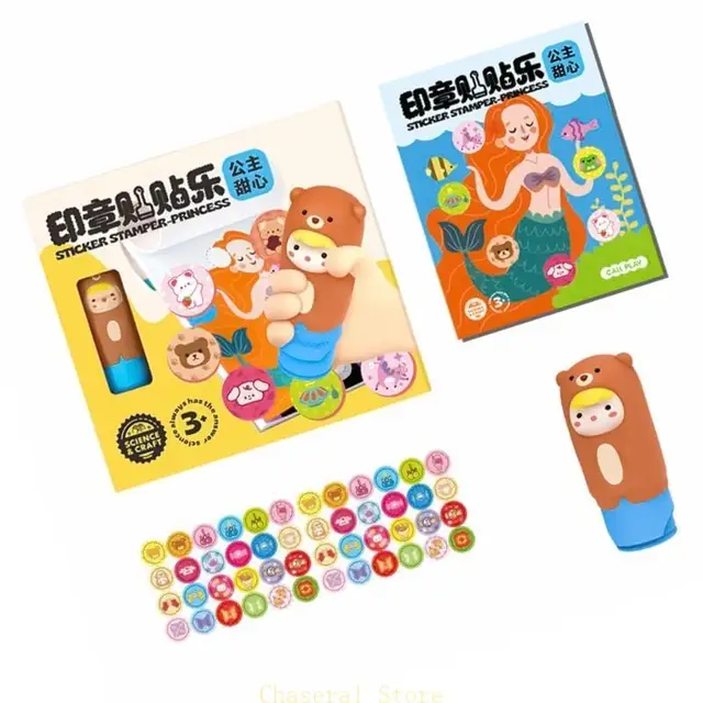 E7CE Kids Stamp Sticker Fun Activity Set With 300 Cartoon Patterns For Creative Crafting Stamp Book Child Educational Toy 2