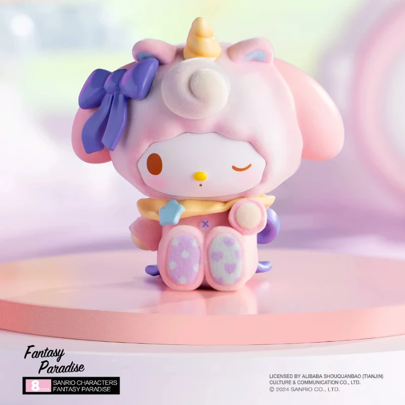 メイソウ　サンリオ　ファンタジーパラダイス　8個入りフィギュアアソートボックス MINISO Sanrio Fantasy Paradise Series Blind Box Confirmed