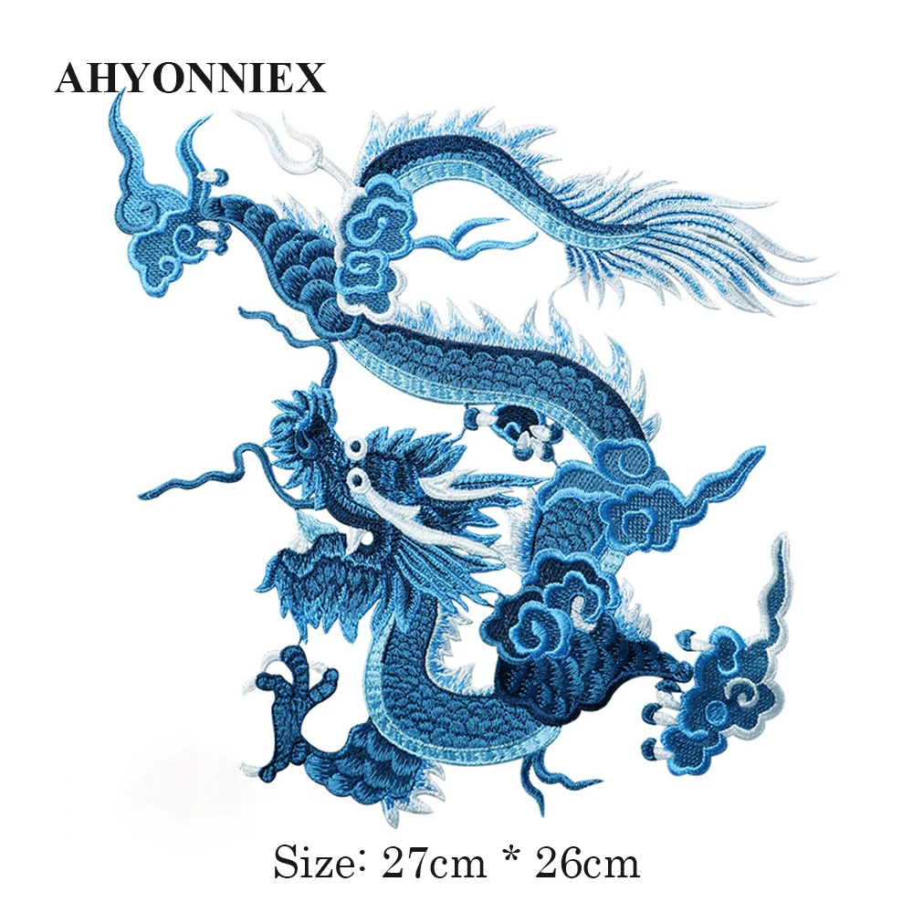 Ahyonniex 26cm x 27cm große Drachen patches für Kleidung DIY Persönlichkeit Stoff aufkleber gestickt auf Patches nähen – Detail 3