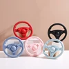 1PC Baby Food Grade Silicone Car Steering Wheel Nursing Teething Toys BPA Free Silicone Teether Toys For Newborn Teething Toys 1