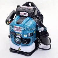 Four-stroke Gasoline Leaf Blower High Power Snow Blower Portable Wind Extinguisher Plant Protection Garden Tools 2