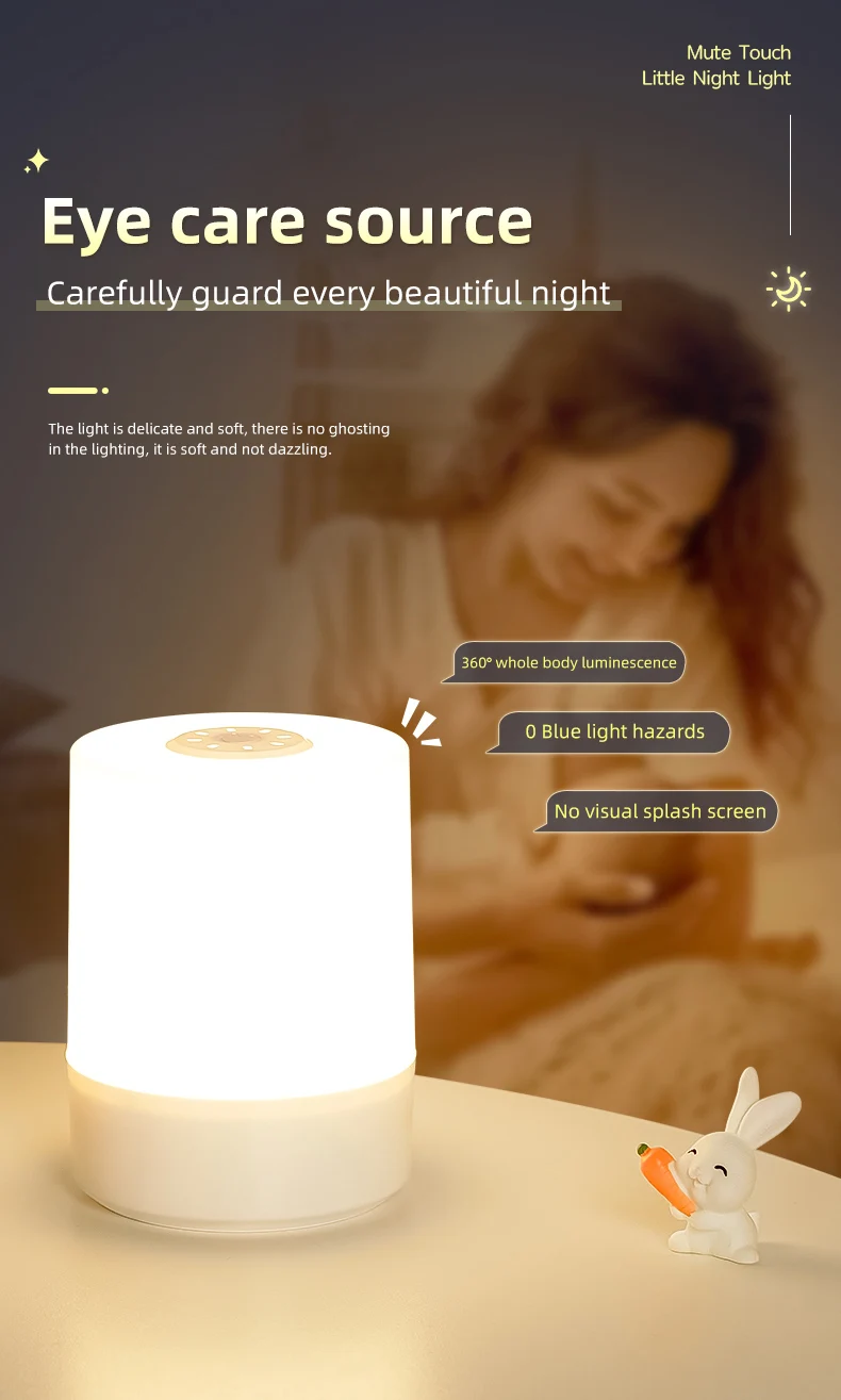 LED Touch Dimming Lamp