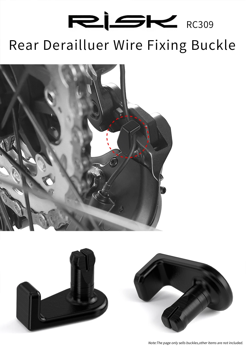 Groupset 105 COONIUM 12-Speed Di2 Electronic Derailleur Cable Clip - Main Image