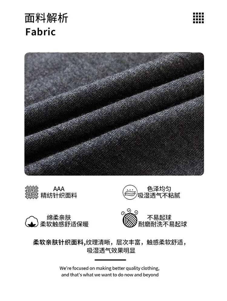 Description Picture 3 of itemMen Wool Cashmere Sweater 2024 Spring Long Sleeve Jumper O-neck Man Thin Pullovers