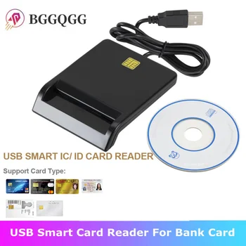 은행 카드용 USB 스마트 카드 리더기, IC/ID EMV 카드 리더기, Windows 7 8 10 Linux OS USB-CCID ISO 7816 용 고품질