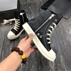 Black-White Trainers Toe Caps Ankle Booties Lace Up Mens Sneaker Zip High-TOP Casual Shoes Hip Hop Dress Shoes Big Size 46 47 5