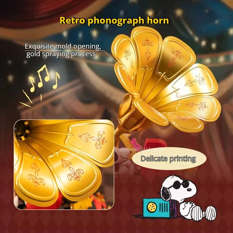 Snoopy Rotary Gramophone Assembling Building Block Toys Collection Model Education Educational Ornaments Gifts for Men and Women 4
