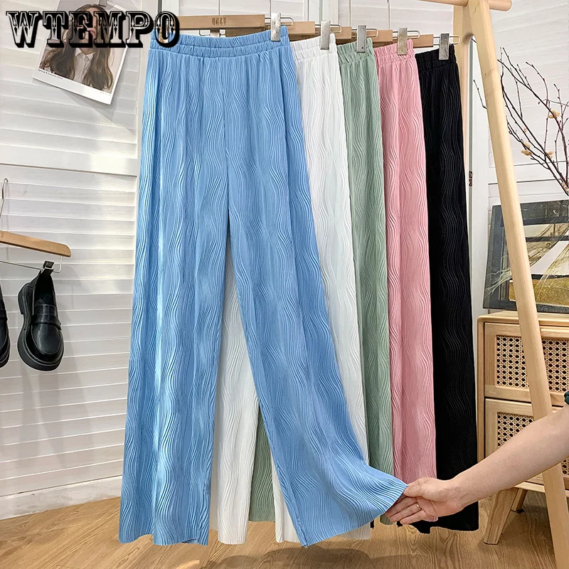 

WTEMPO Women Wide Leg Pants High Waist Female Korean Fashion Casual Straight Pants Solid Color Office Women's Pants Wholesale