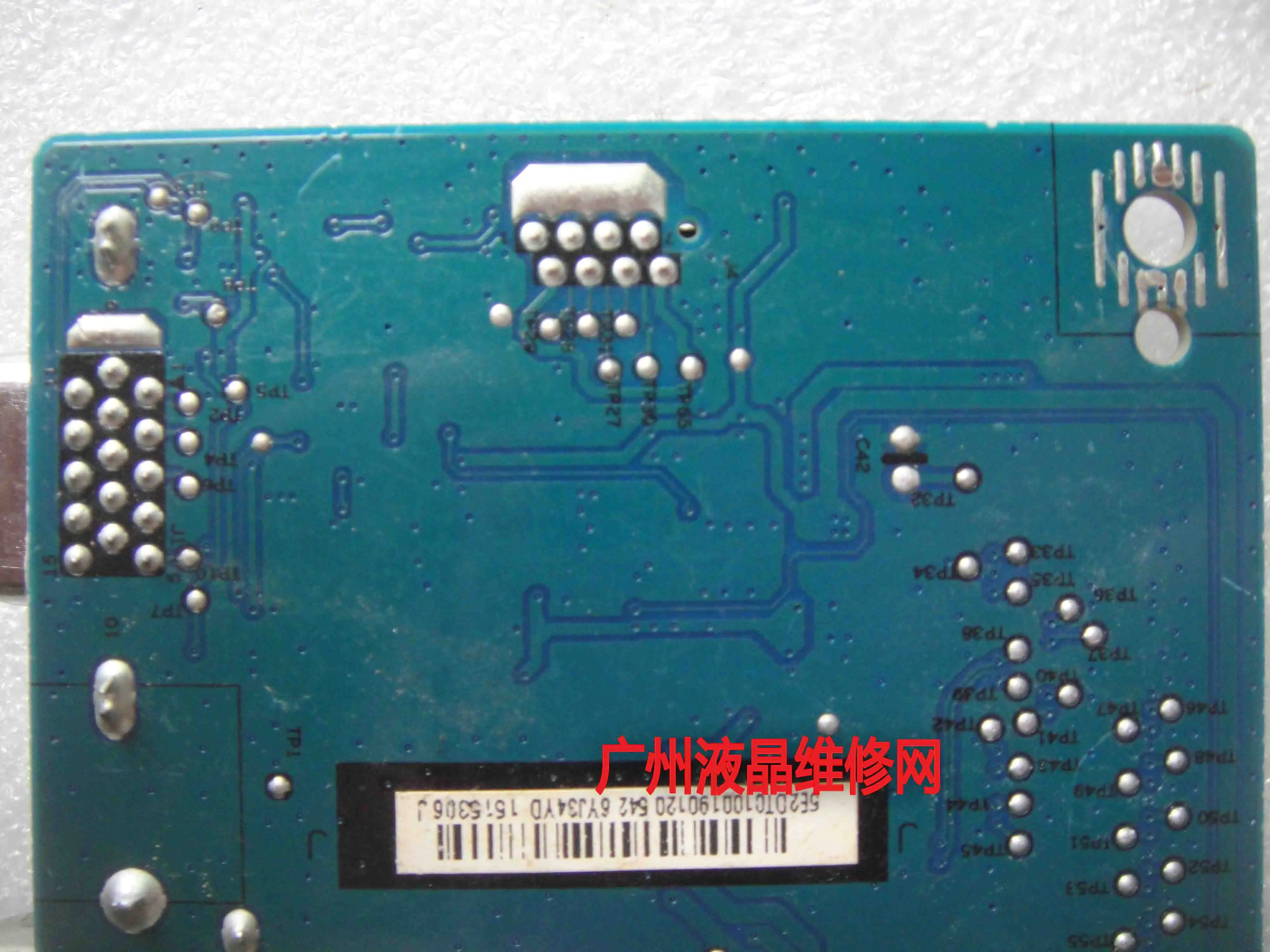 HSTND-4021-Q 드라이버 보드, 4H.2DT01.A00 마더보드, P200