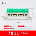 8Pin-green