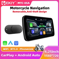 EKIY 6.25 inch Wireless CarPlay Moto Android Auto GPS Motorcycle Navigation Portable Digital Motorcycle Dashboard Display Screen