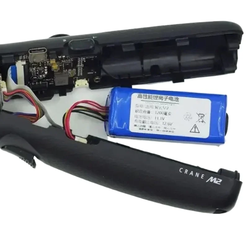 Batterie Pour Stabilisateur Zhiyun Crane M2 / M2s - 11.1V 1200mAh, Rechargeable, Compatible Modèles 722656 Et 702655