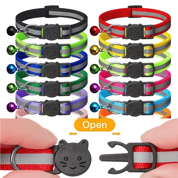 Reflective Breakaway Cat Collar 1