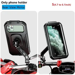 Waterproof Motorcycle Phone Mount with Double Socket Arms and Aluminum Base (Mirror S)