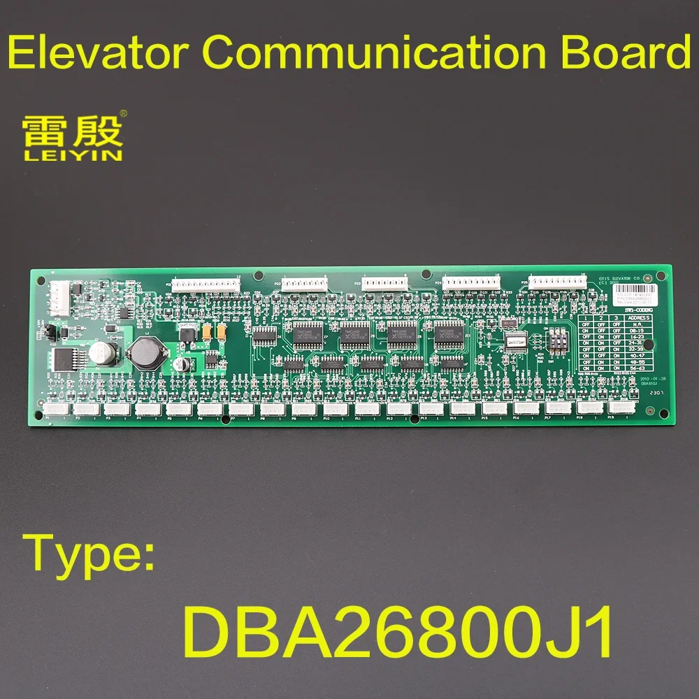 엘리베이터 단추 통신 보드 확장, O * IS 엘리베이터 RS32 DBA26800J..