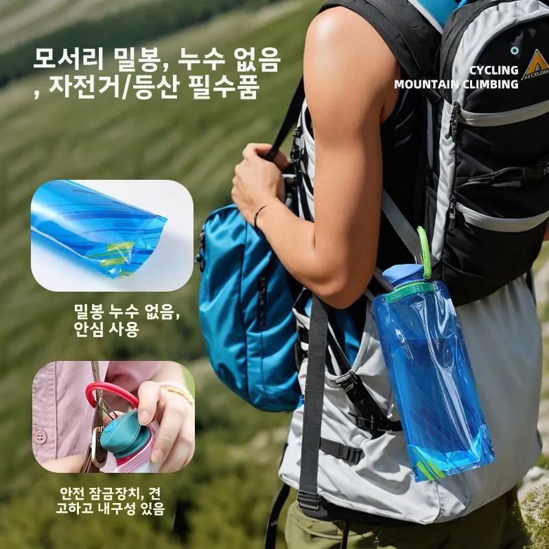 휴대용 대용량 두꺼운 부드러운 PVC 물주머니 투명 음악 축제 물 저장 가방 야외 캠핑 하이킹 물주머니