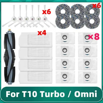 Ecovacs X1 / T10 터보 옴니 메인 사이드 브러시 필터 걸레, 쓰레기통 상자 먼지 봉투 부품 교체 부품 액세서리