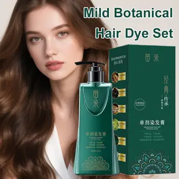 Tintura per capelli botanica delicata, shampoo colorante per capelli, shampoo colorante a base vegetale, balsamo colorante sicuro, shampoo naturale per uomini e donne