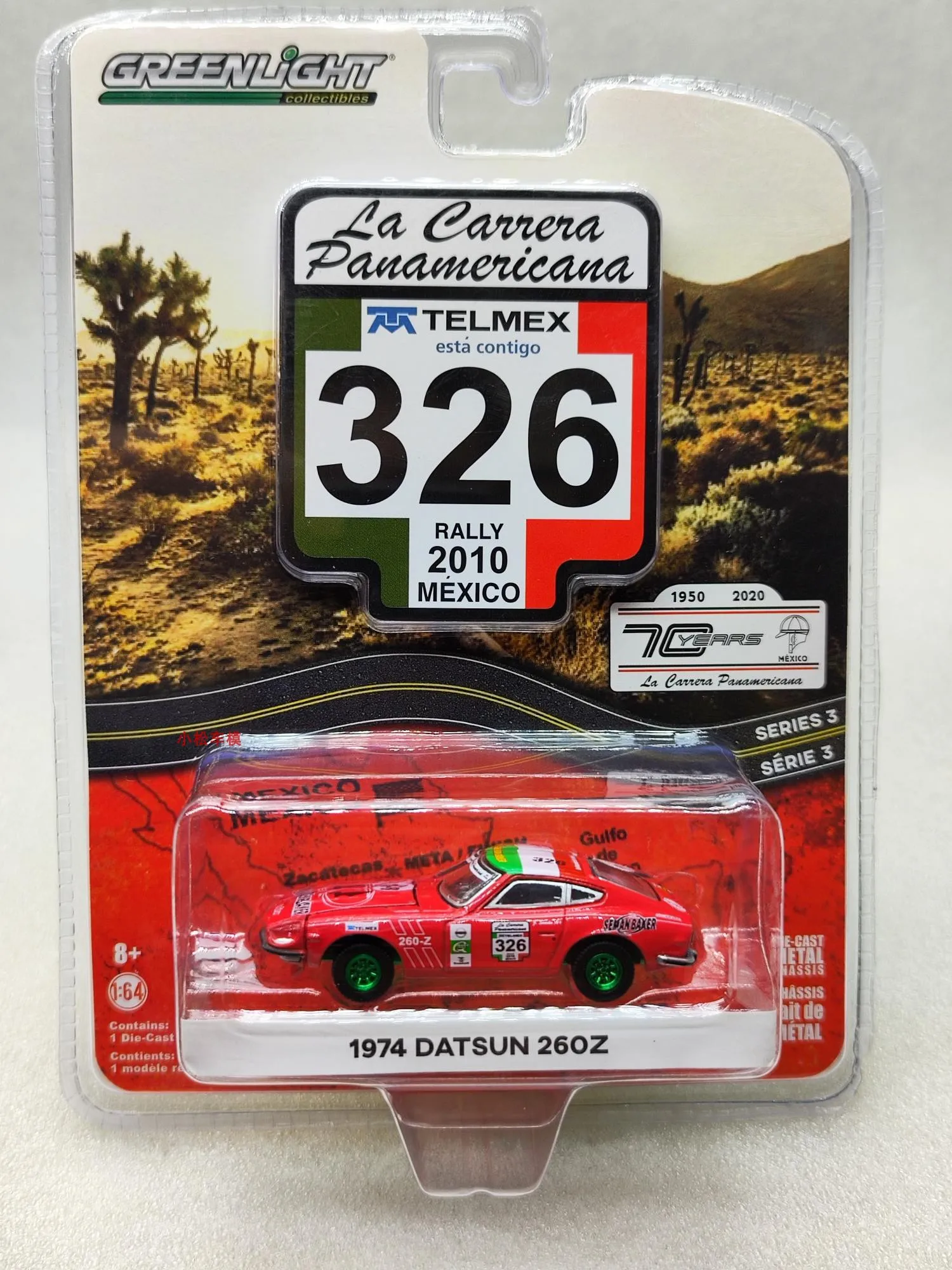 

Nicce 1:64 1974 Datsun 260Z Pan American Race 3 326 # Green Machine Diecast Metal Alloy Model Car Toys For Gift Collection