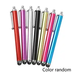 Universal Precision Stylus Pen (1pc)