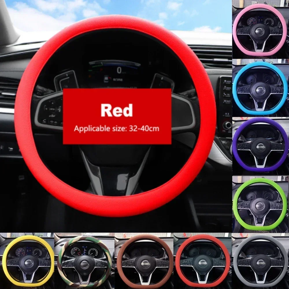 Car Summer Universal Silicone Steering Wheel Cover Elastic Glove Cover Texture Soft Multi Color Auto Decoration DIY Accessories
