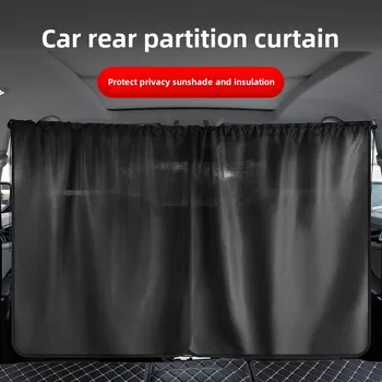 Car Privacy Window Curtains 1