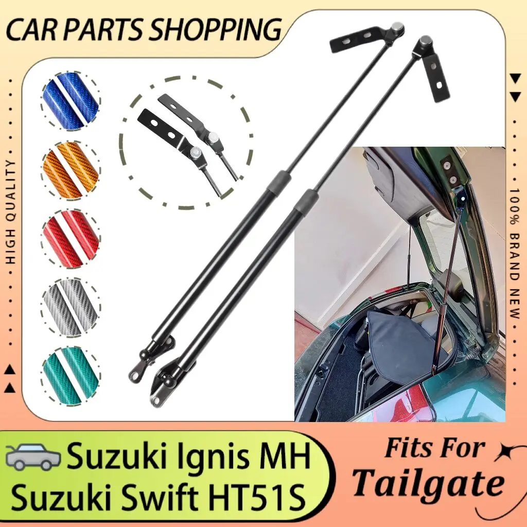 Ammortizzatori portellone posteriore per Suzuki Ignis FH MH / Suzuki Swift  HT51S Subaru Justy Trunk Boot Struts sollevamento cilindri di supporto  pistoni