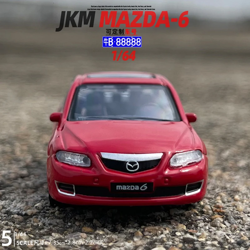JKM マツダ 6 アテンザ？ 1/64 MAZDA 6 3色セット