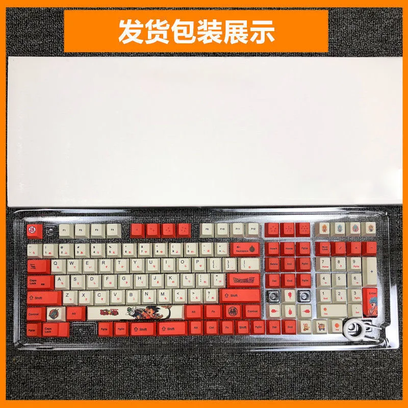 S8028234a77364bf890c4382eb0b49a54b - Anime Keyboard