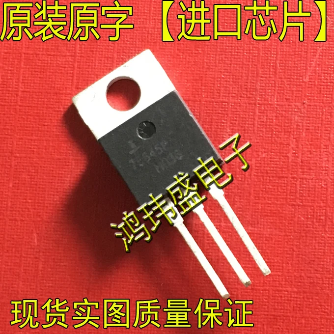 

(10 шт./лот) 75545P HUF75545P TO220