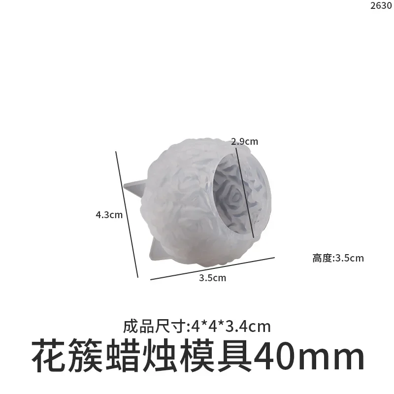 Irregular Geometric Wave Rotating Candle Mold 3D Silicone Candle Mold DIY Resin Soap Gift Crafts Candle Making Mold Home Decor