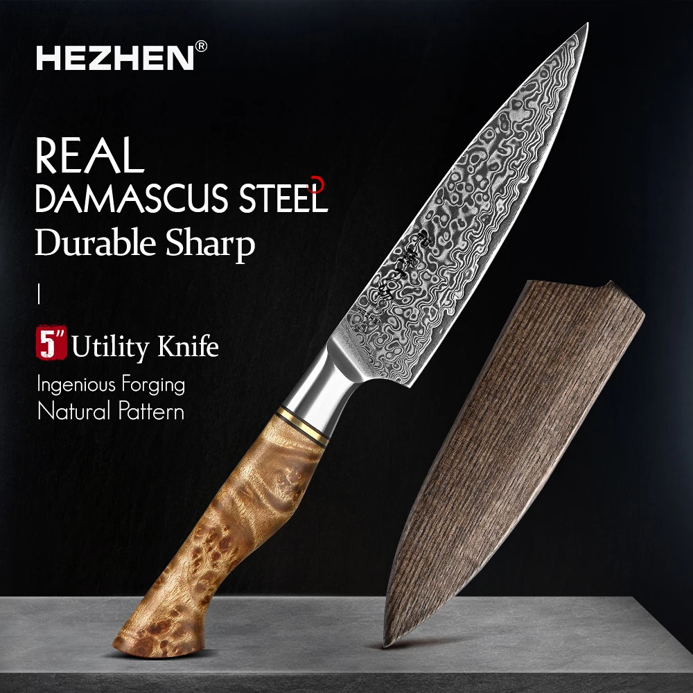 Hezhen 5 Inch Real Utility Knife 67 Steel Damascus Steel Knife 67
