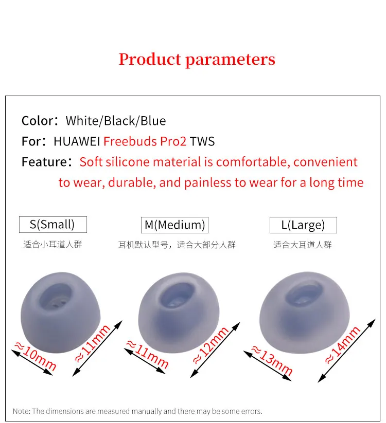 Silicone Ear Tips for Freebuds Pro2 Eartips Freebuds Pro 3 Ture Wireless Earbuds Tips Anti-Slip Dust Filter TWS Earplug