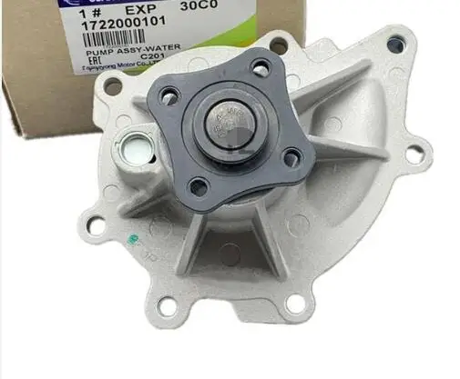 

Water Pump fits KORANDO CK 2.0 2012 on G20 Coolant QH Quality New
