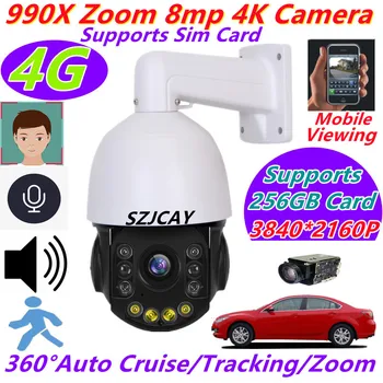 Telecamera di sorveglianza WiFi CamHi 8MP 4K, telecamera IP PTZ POE con zoom 4G 990X, telecamera di videosorveglianza con tracciamento automatico esterno 5MP
