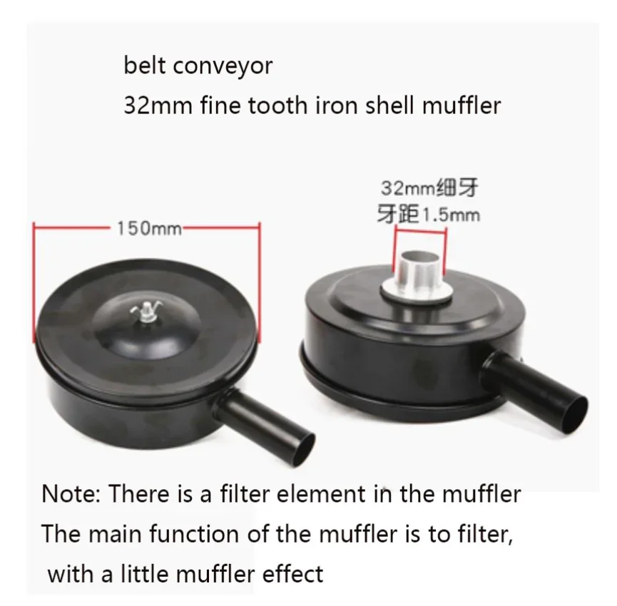 Air Compressor Parts Metal Air Compressor Intake Filter Noise Muffler Silencer Parts 16/20/25/32mm