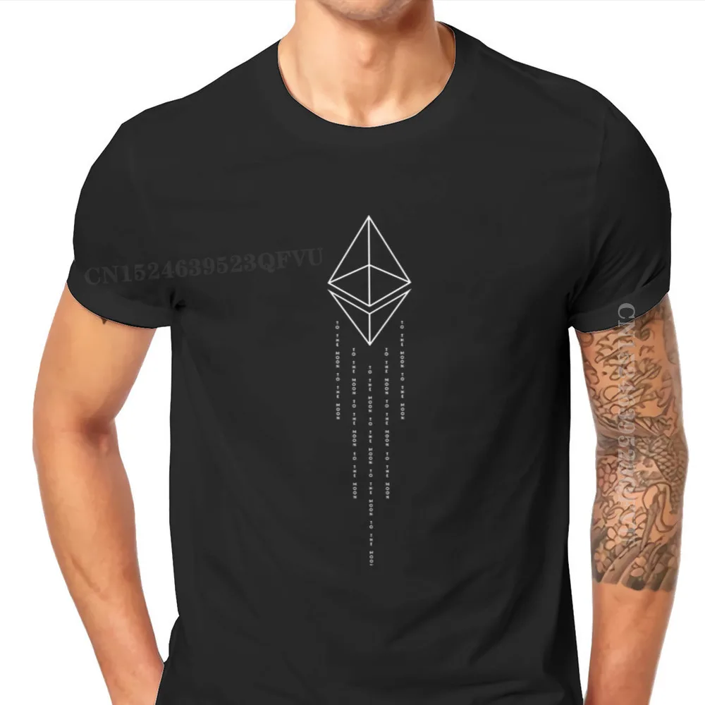 Flying To The Moon Tshirts Ethereum Cryptocurrency Miners Fabric Basic Men T Shirts Men Tops New Design Oversized Big Sale