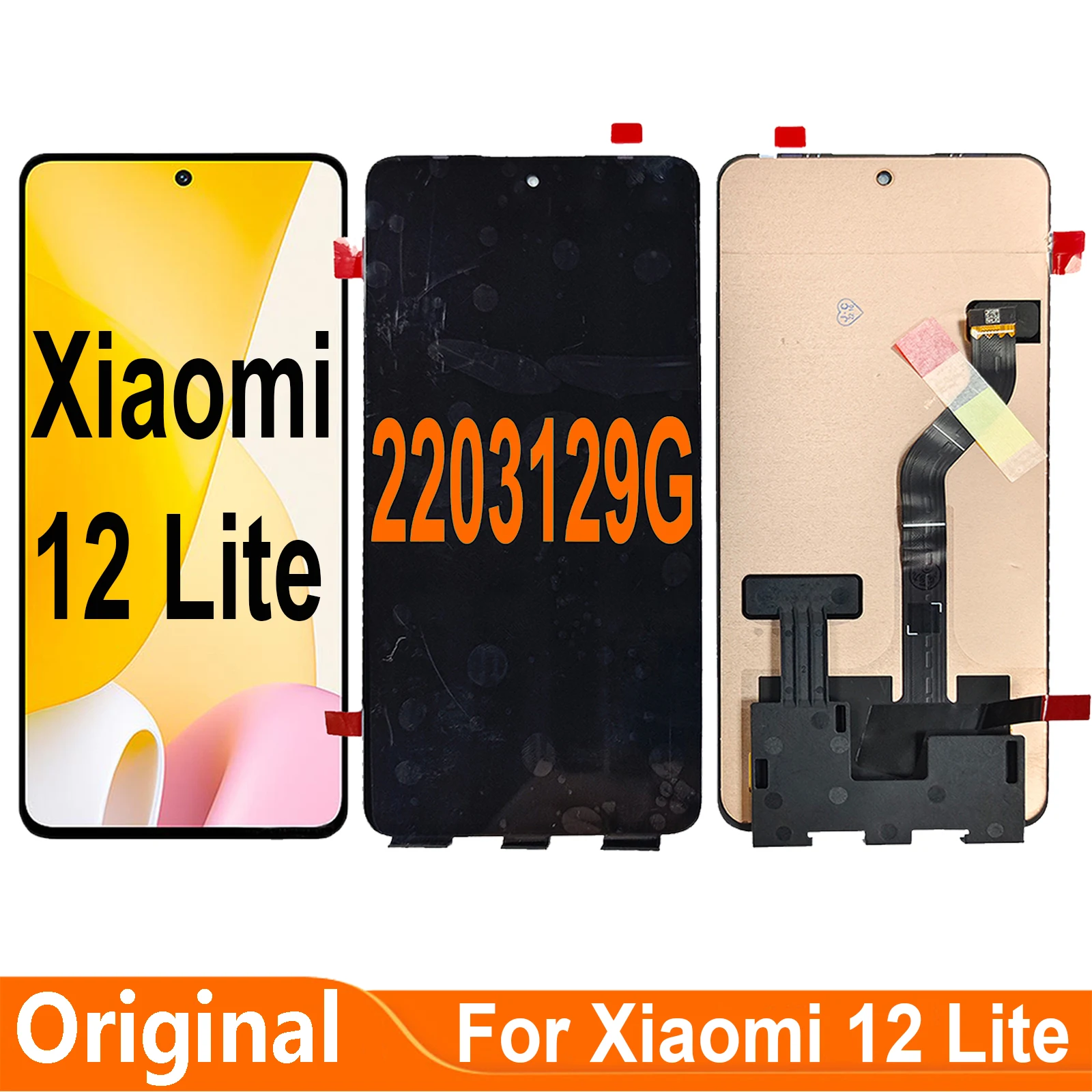 

ЖК-дисплей с сенсорным экраном и дигитайзером в сборе для Xiaomi 12 Lite 2203129G Amoled